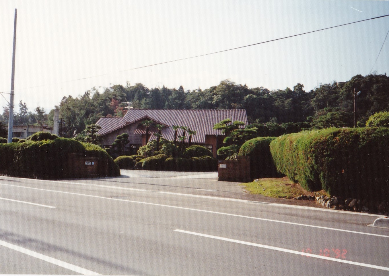 住友倶楽部全景