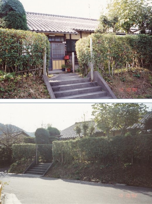 化学69号社宅