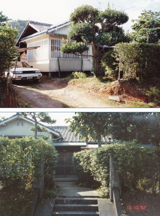 化学48号社宅
